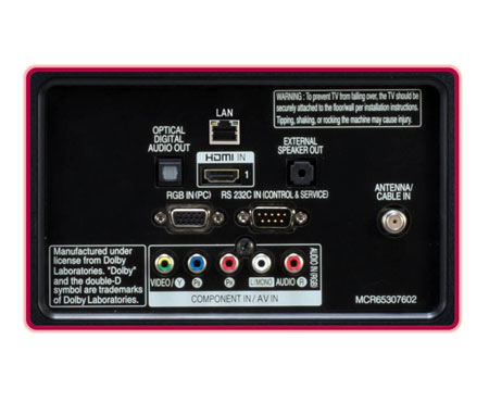 LG 47LY540S hospitality TV – image 7