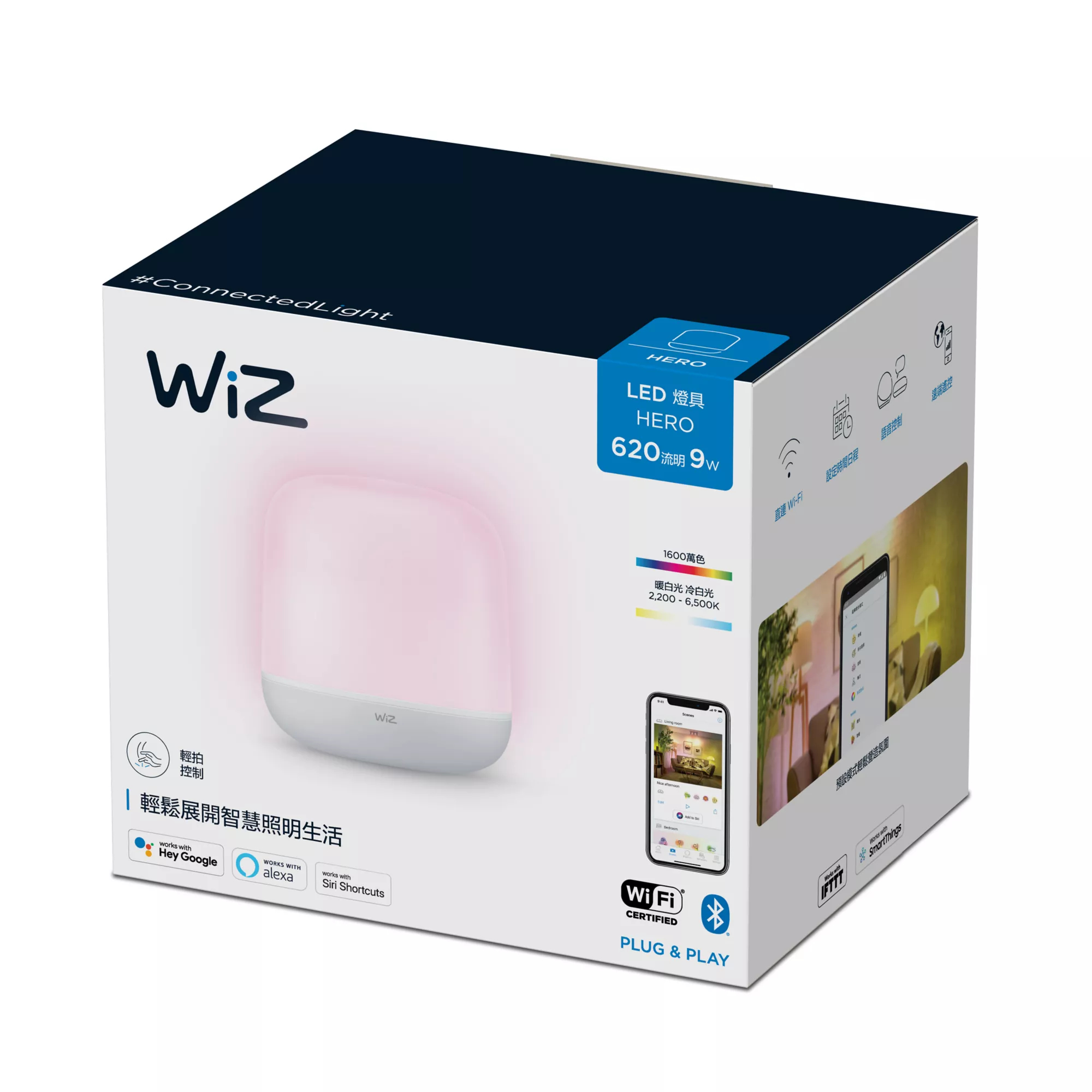 WiZ 8719514553507 smart lighting Smart table lamp Wi-Fi/Bluetooth – image 2