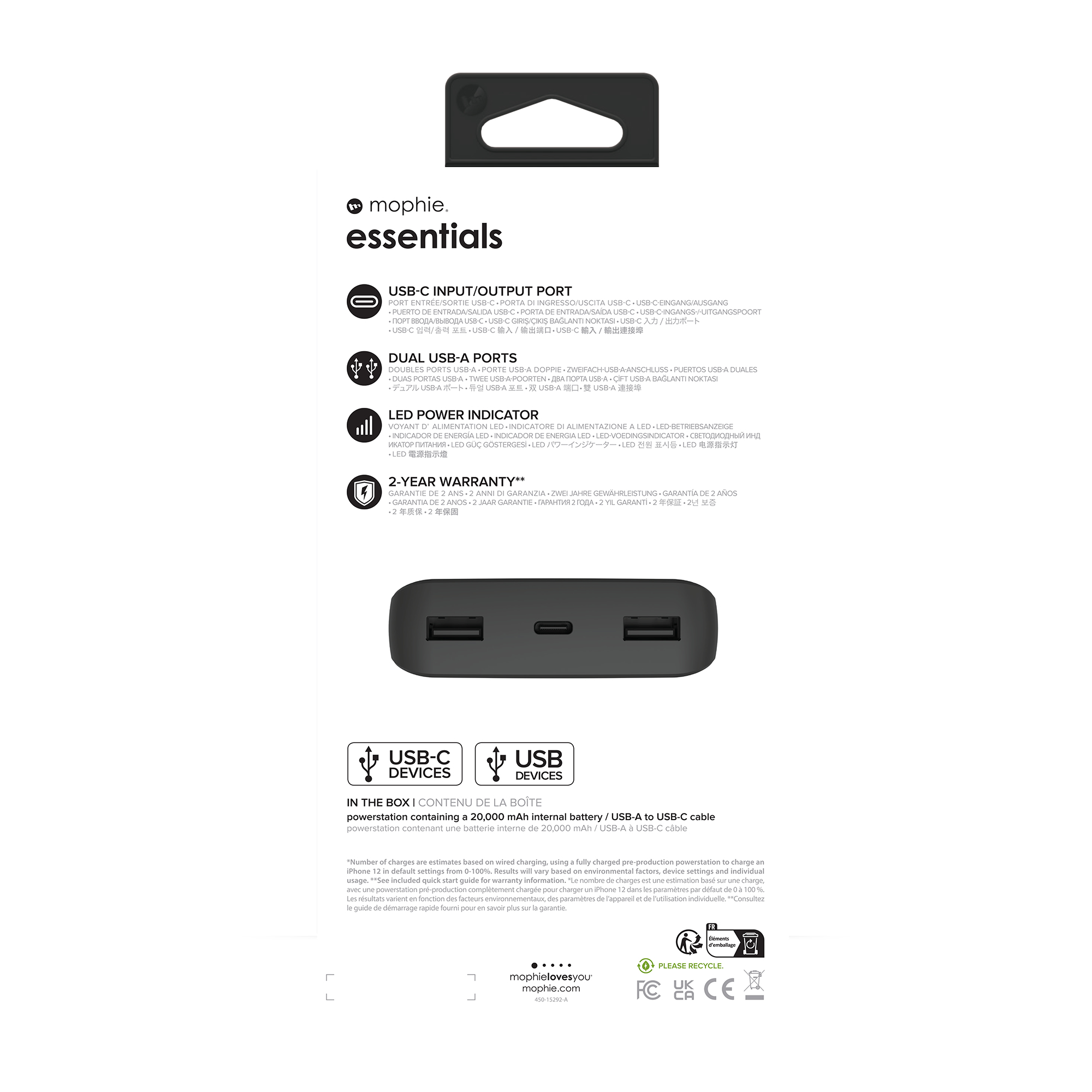 mophie powerstation 20K – image 6