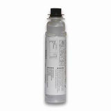 Ricoh Toner Type 1270D Black