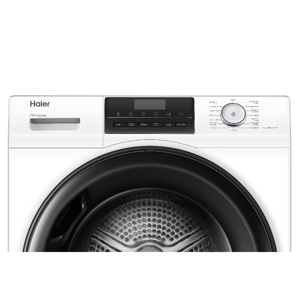 Haier HD90-A2929B washer dryer Freestanding Front-load White – image 6
