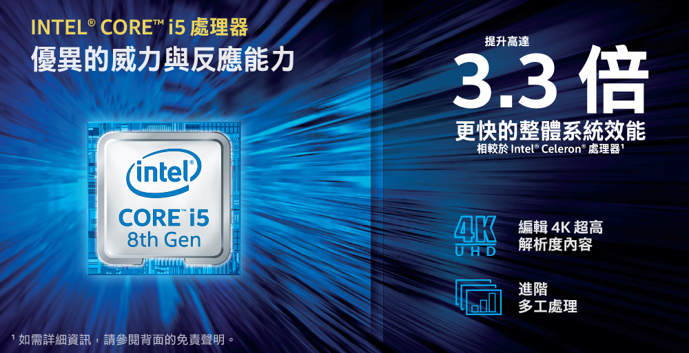 ASUS Z272SDK-BA208T Intel® Core™ i7 i7-8700T – image 8