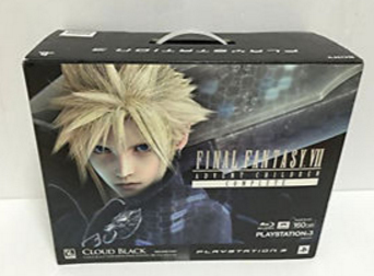 Sony Interactive Entertainment PlayStation 3 Final Fantasy VII: Advent Children Limited Edition Bundle 160GB – image 2