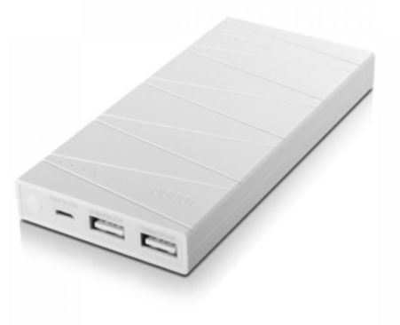 Lenovo GXV0J50550 power bank