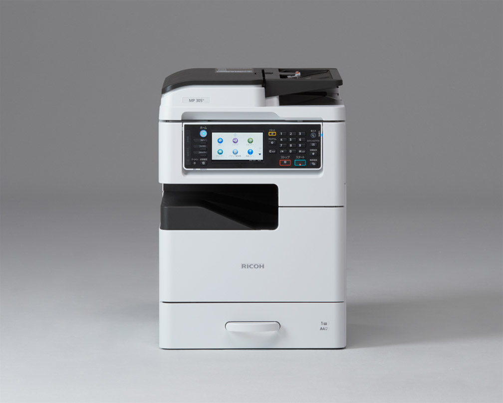 Ricoh MP305+SPF Laser A3