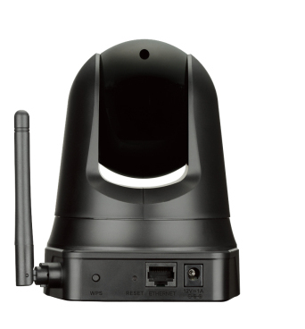 D-Link Home Monitor 360 – image 3