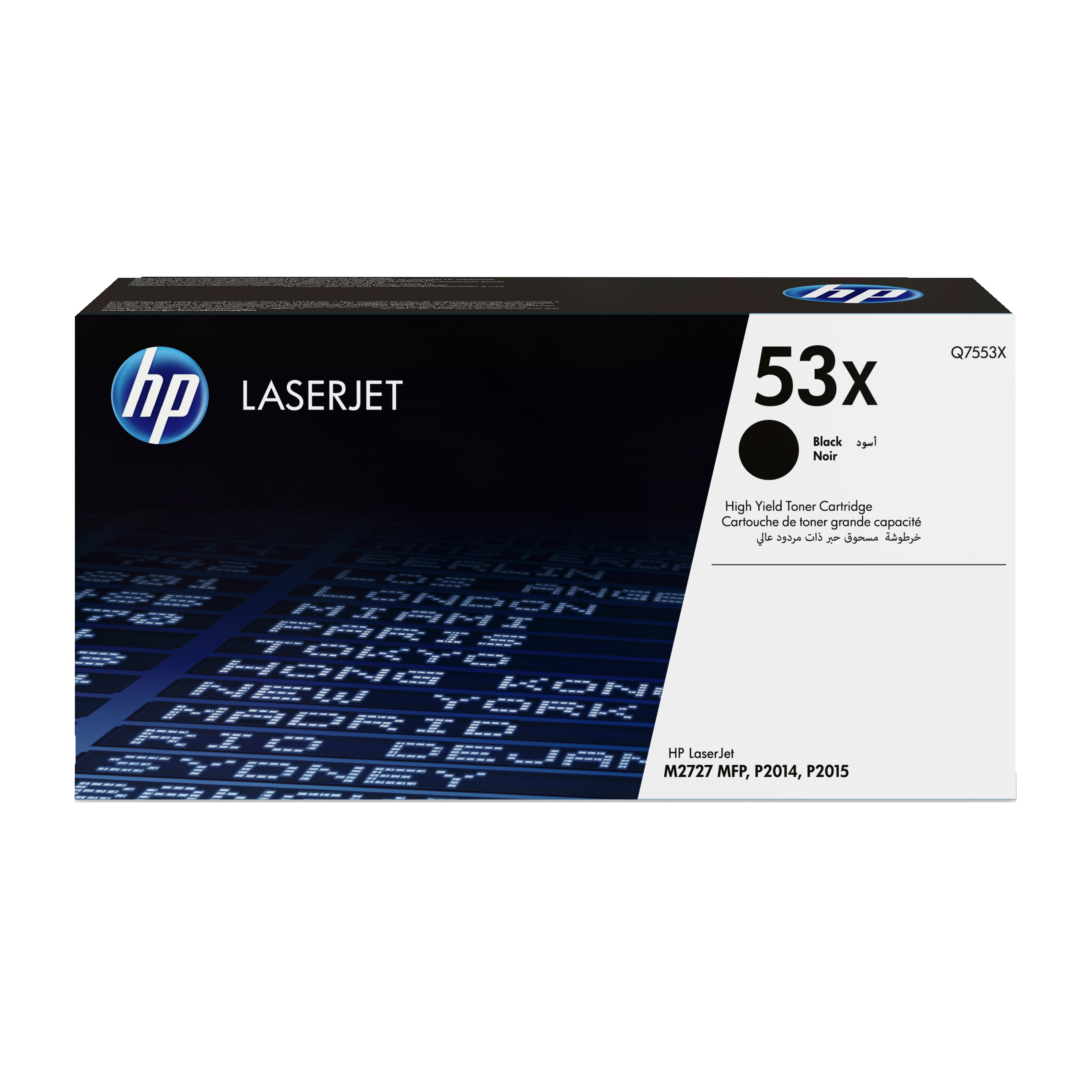 HP 53X, alkuperäinen riittoisa musta LaserJet-värikasetti