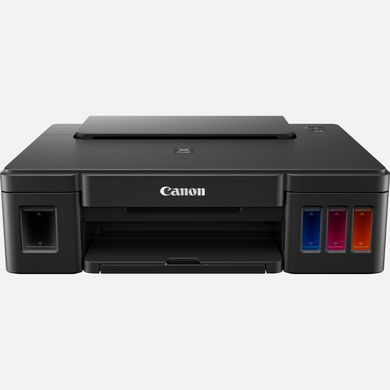 Canon PIXMA G1500 inkjet printer Colour A4 – image 2