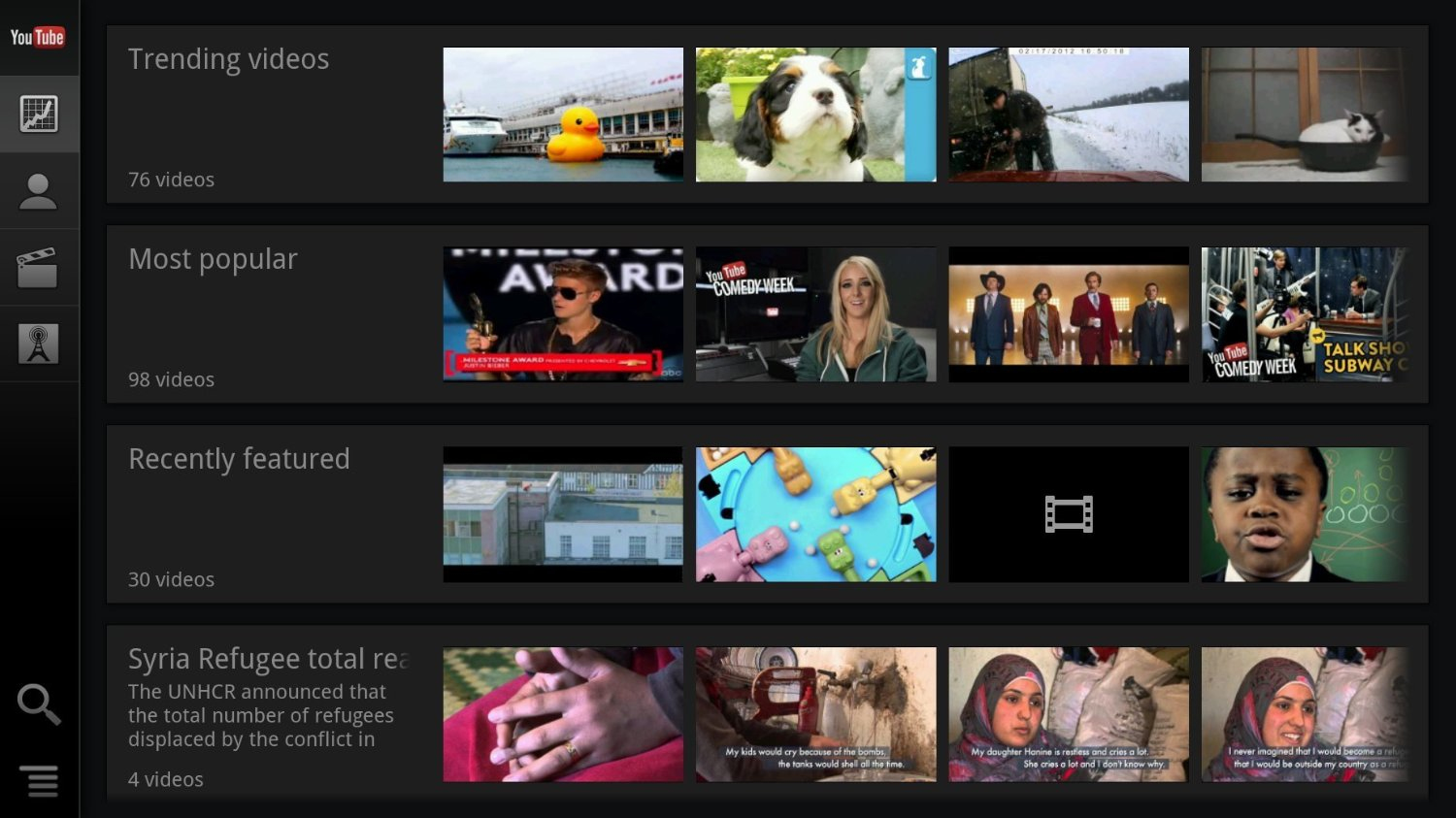 Dell NeoTV Prime – image 7