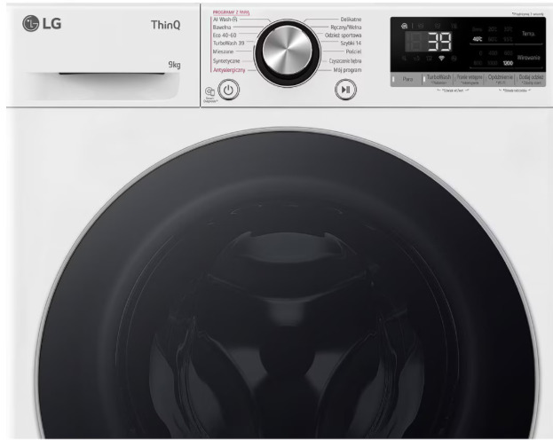 LG F2W9S72YW washing machine Front-load – image 4