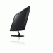 Samsung P2270HD computer monitor – image 2