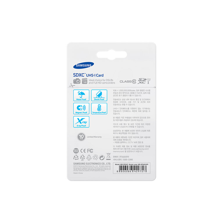 Samsung MB-SP64D 64 GB SDHC UHS Class 10 – image 6
