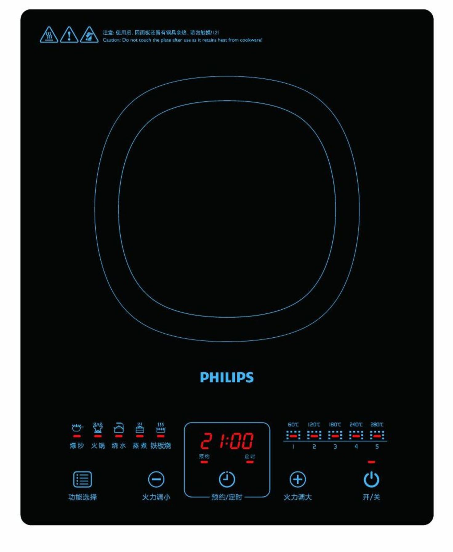 Philips Daily Collection HD4911/00 hob Black Built-in Zone induction hob 1 zone(s) – image 2