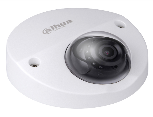 Dahua Technology DH-IPC-HDBW44A1FN-AS Dome IP security camera Outdoor