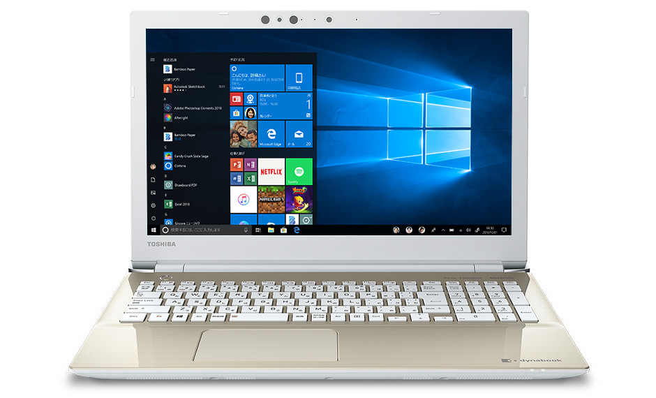 Dynabook P1T6KPEG laptop Intel® Core™ i7 i7-8550U – image 1
