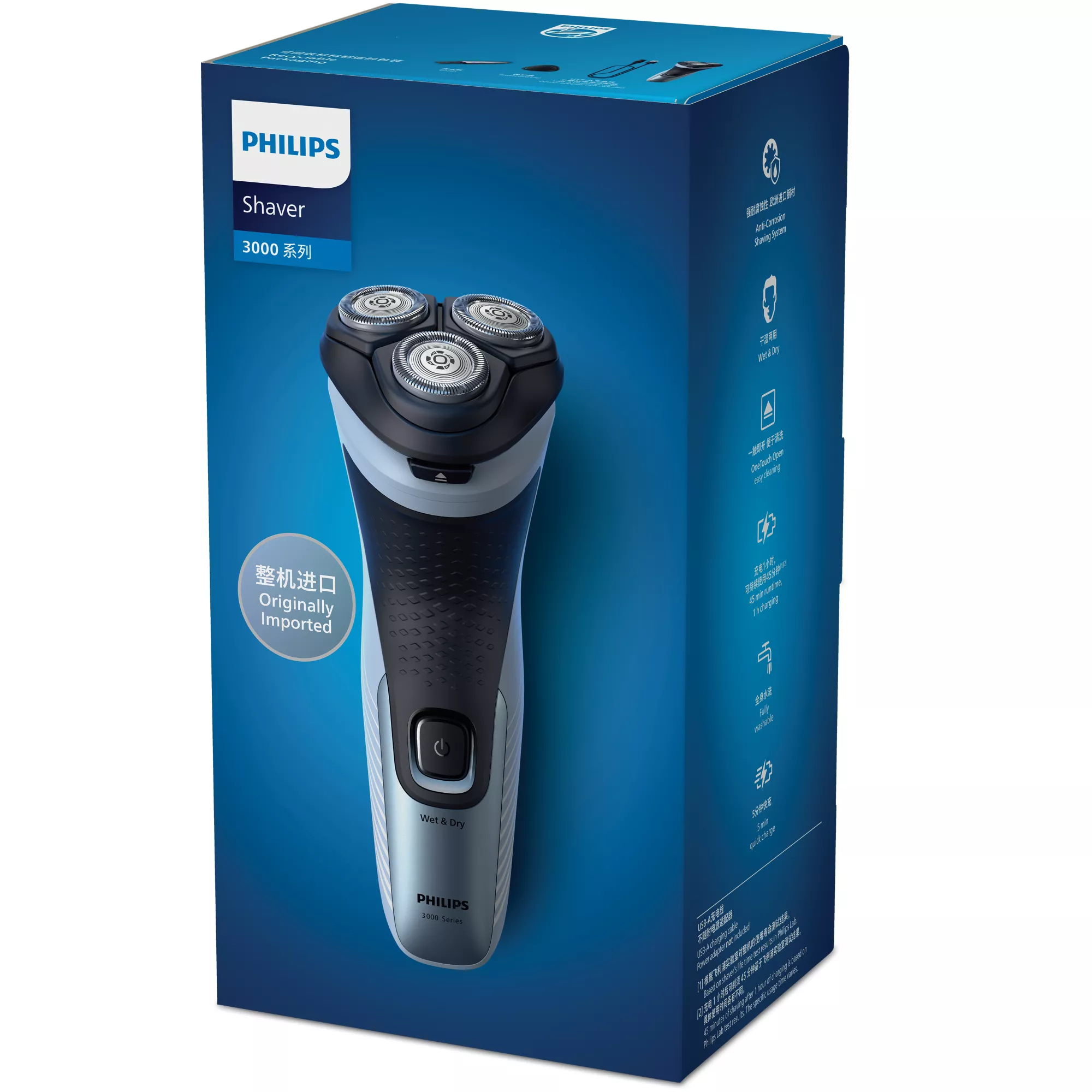 Philips 3000 series S3853/00 men's shaver Rotation shaver Trimmer Black, Blue – image 2