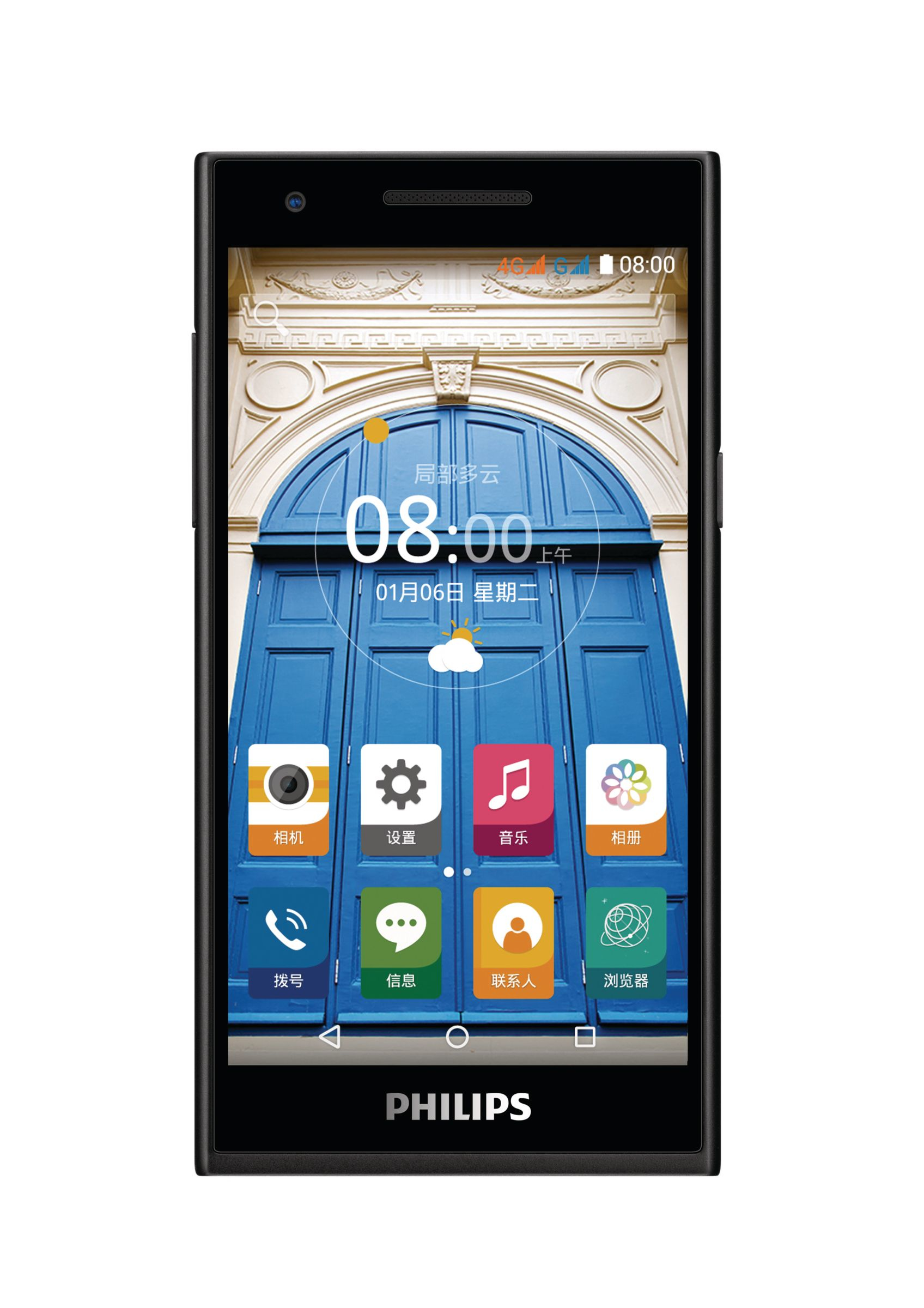 Philips CTS396BK/40 smartphone – image 2