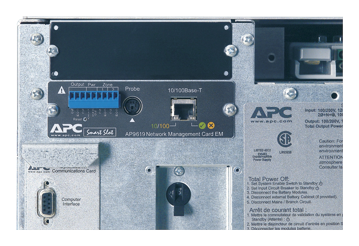 APC SYA8K16PX798 uninterruptible power supply (UPS) Double-conversion (Online) – image 6