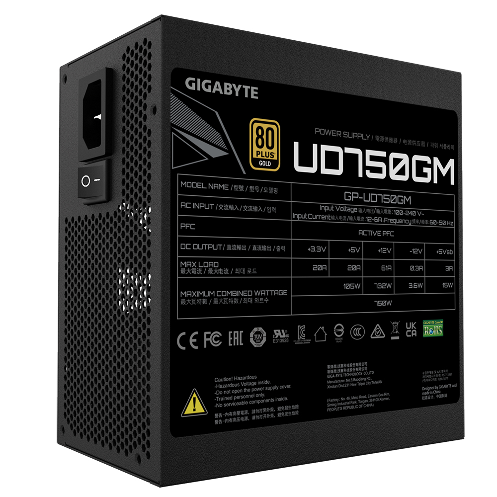 GIGABYTE UD750GM power supply unit – image 5