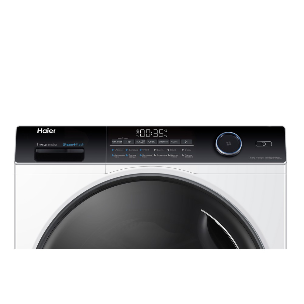 Haier 959A HWD80-BP14959A washer dryer Freestanding Front-load White – image 4