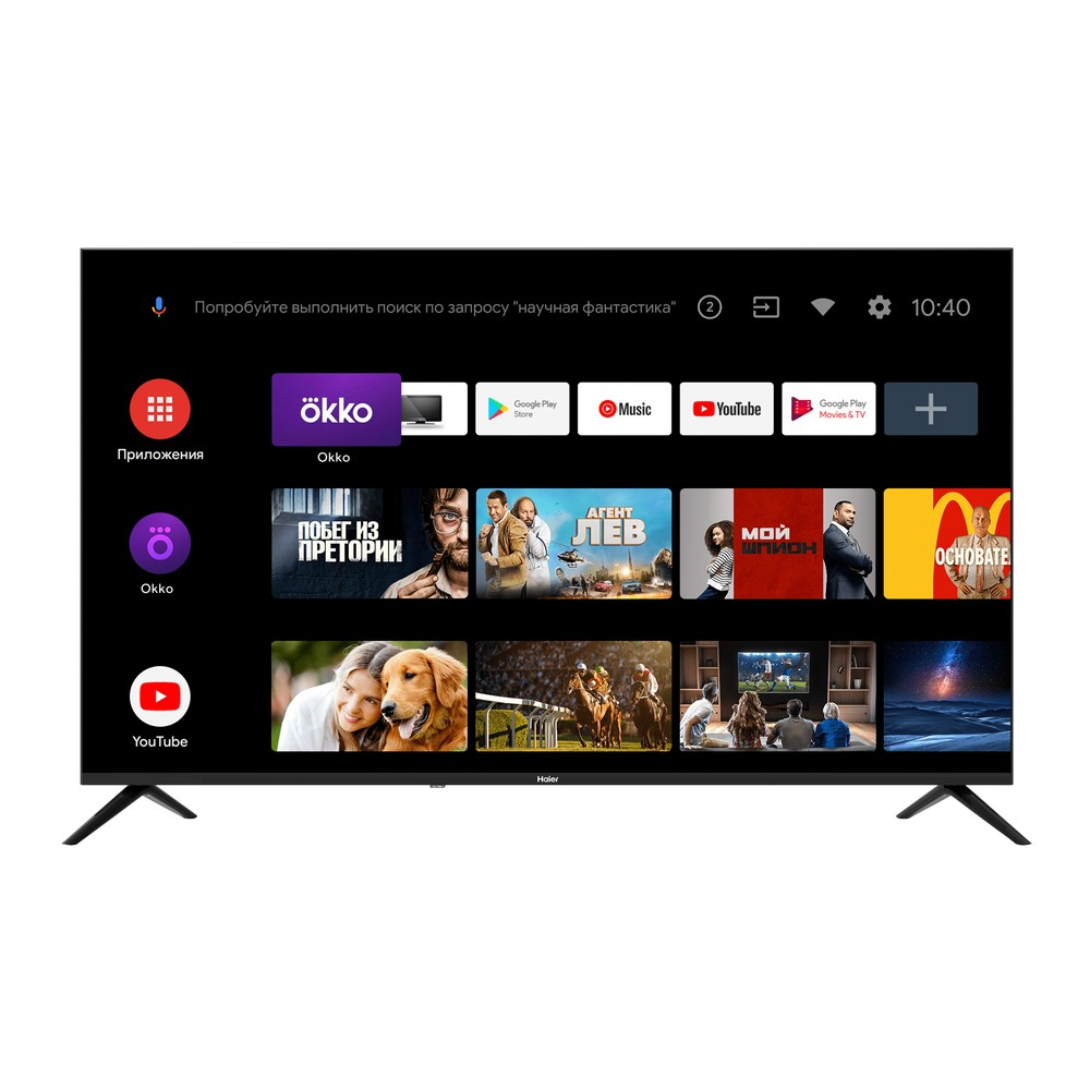 Haier 55 Smart TV BX NEW – image 3