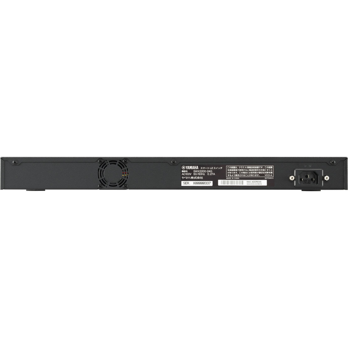 Yamaha SWX2200-24G network switch L2 Gigabit Ethernet (10/100/1000) Black – image 3