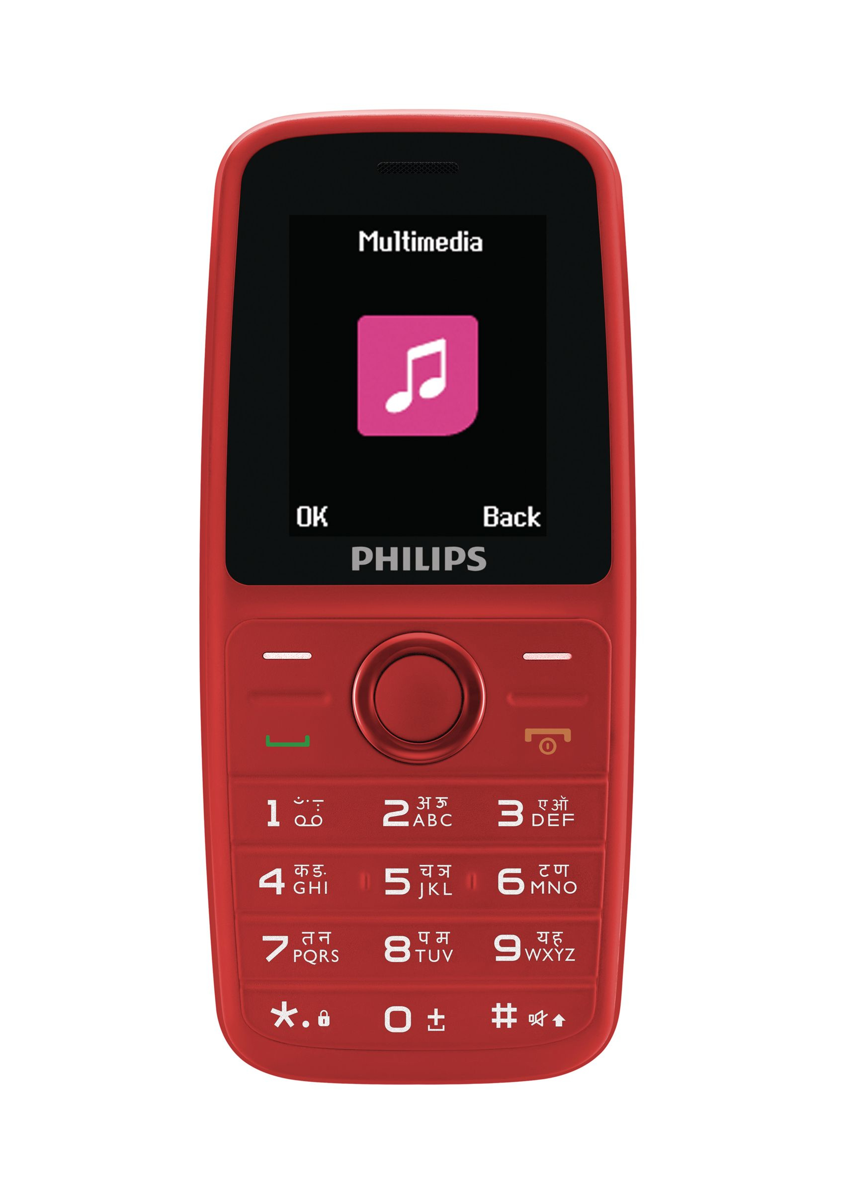 Philips CTE108RD/94 mobile phone – image 2