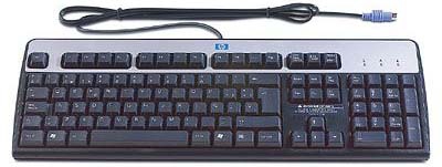 HP DT527A keyboard Office PS/2
