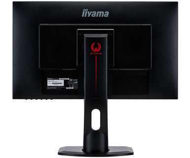 iiyama G-MASTER GB2560HSU-B1 computer monitor – image 5