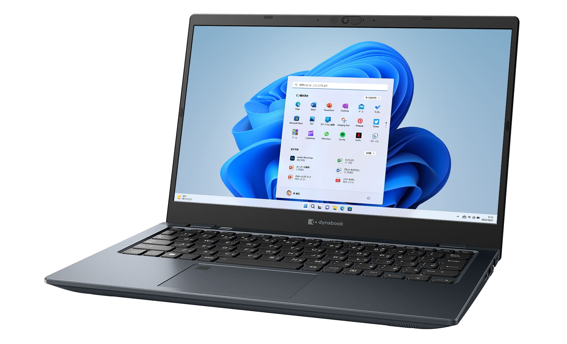 Dynabook G Series GS5/V Intel® Core™ i5 i5-1240P Laptop – image 1