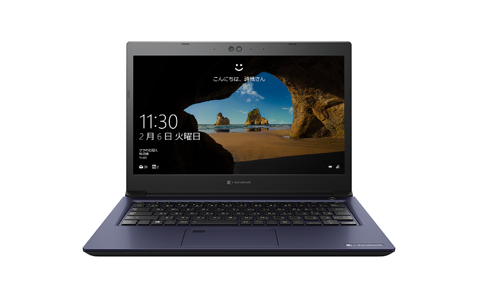 Dynabook S3 Intel® Celeron® 3867U Laptop