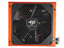COUGAR CMX 700 – image 3