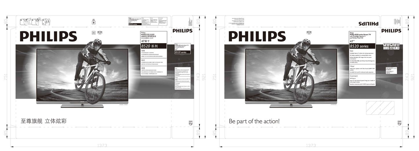 Philips 8000 series Smart TV 47PFL8520/T3 – image 2