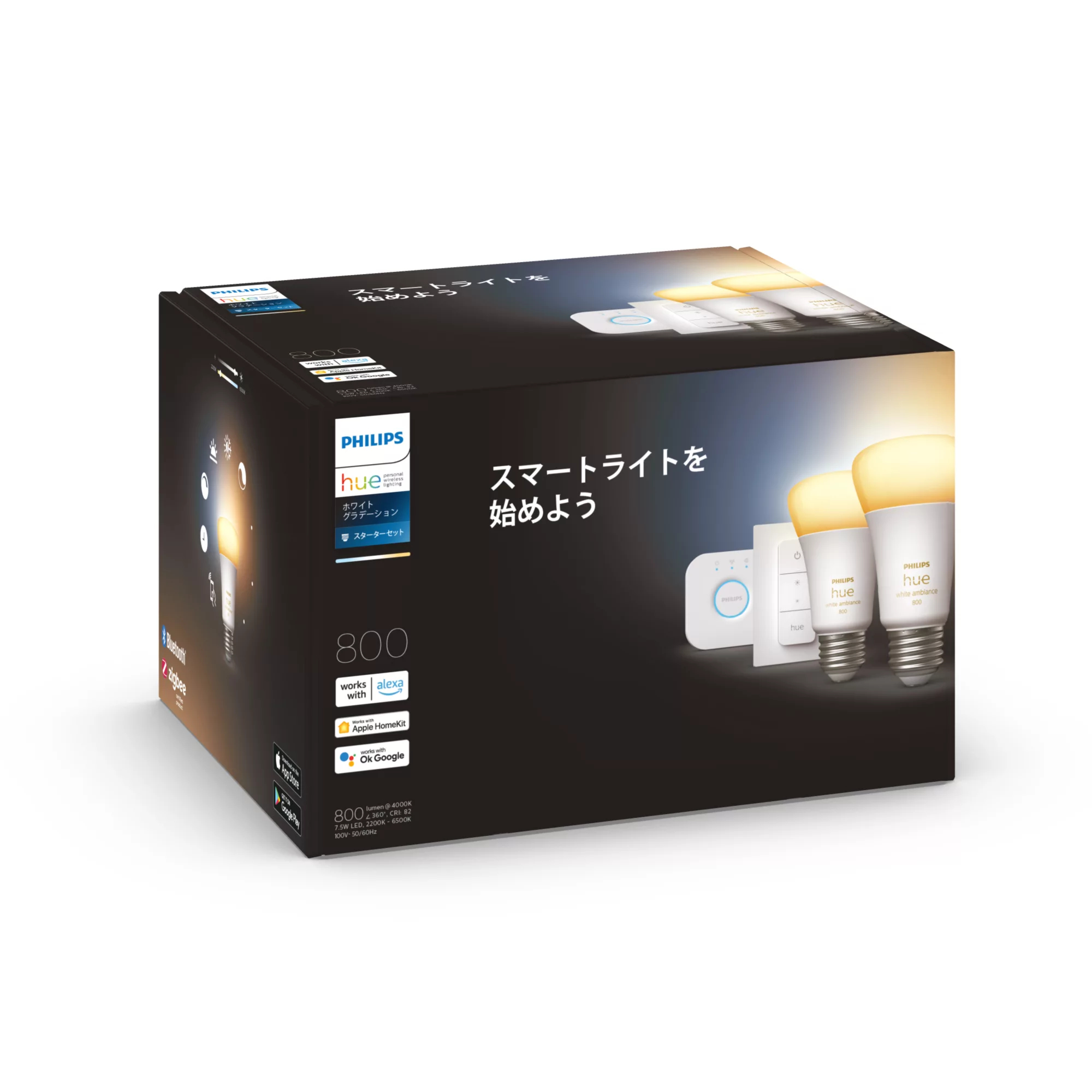 Philips by Signify Philips Hue White ambience 8719514393592 smart lighting Smart bulb Bluetooth/Zigbee – image 3