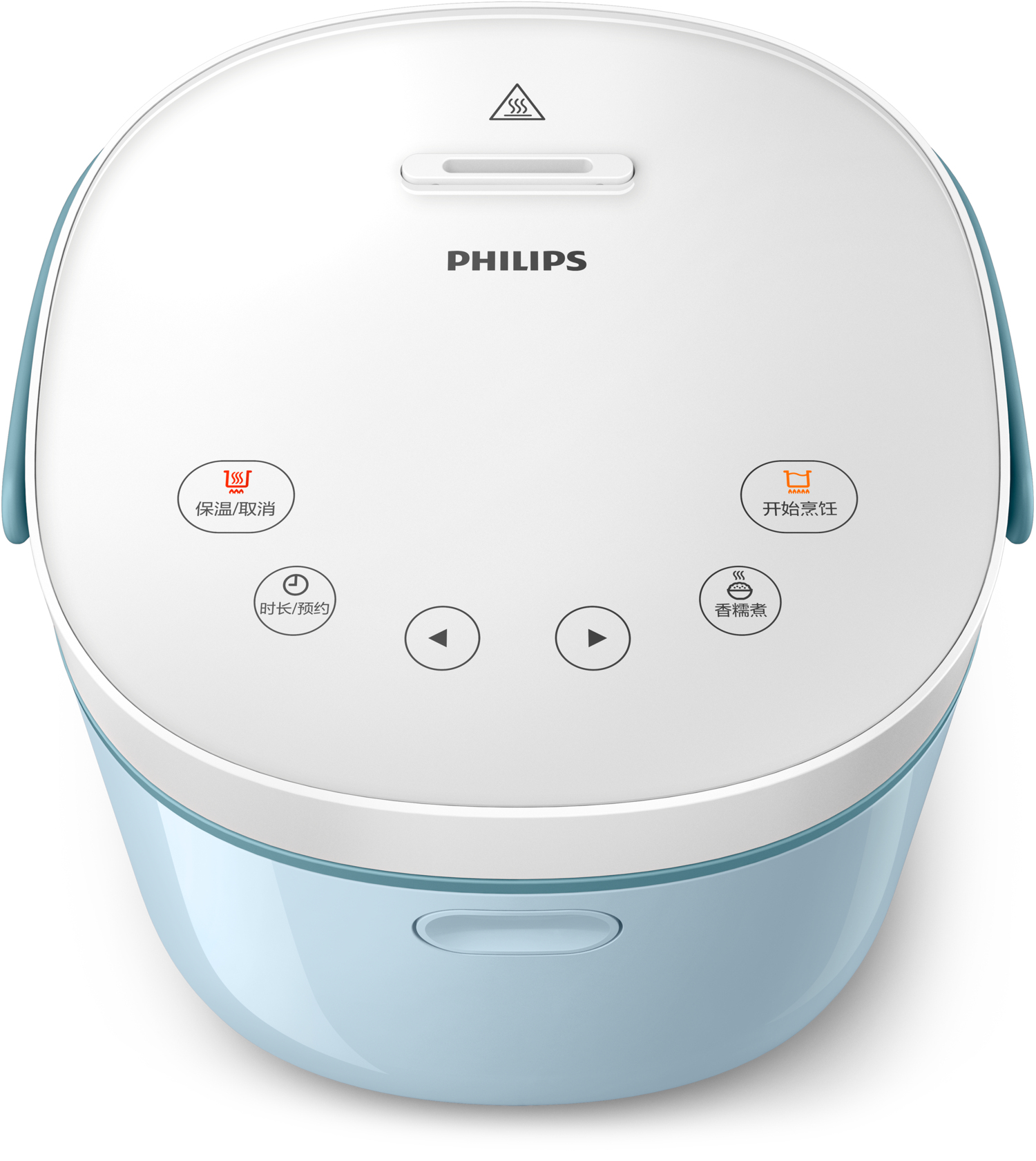 Philips Viva Collection HD3071/21 rice cooker – image 4