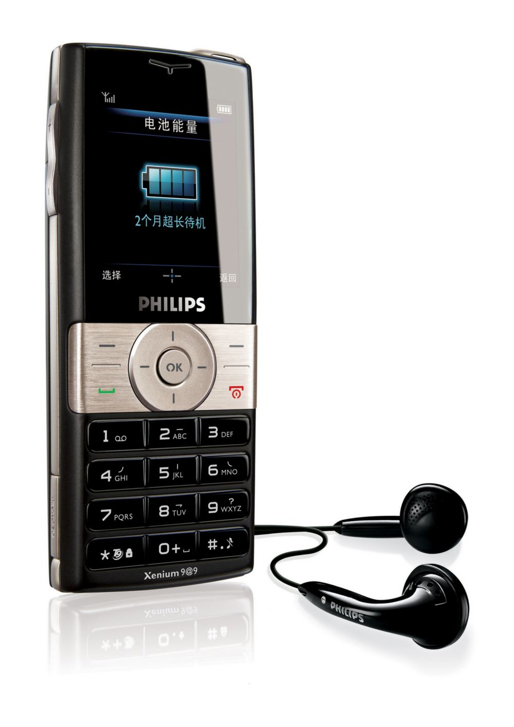 Philips Xenium CT9A9KBLK 9@9k – image 2