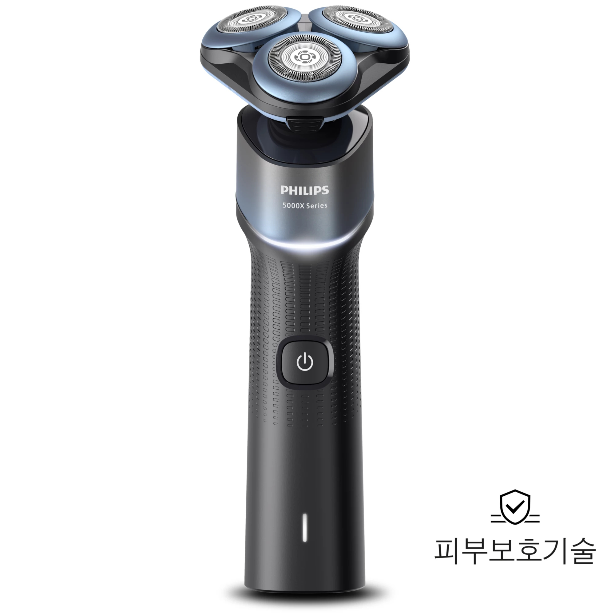 Philips Series 5000x X5006/07 men's shaver Rotation shaver Trimmer Black, Blue, Metallic – image 2