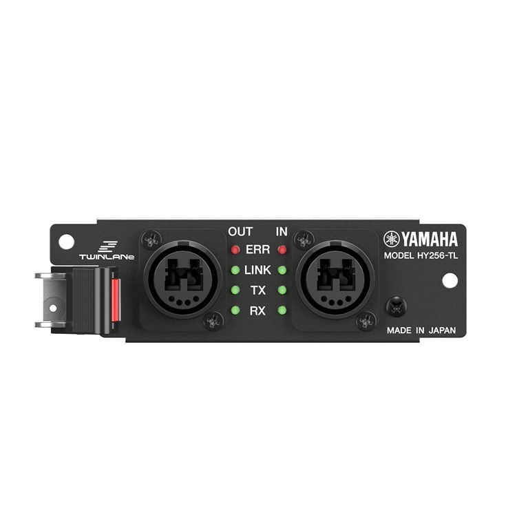 HY256-TL recording audio interface