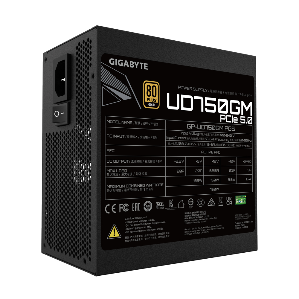 GIGABYTE UD750GM PG5 – image 2