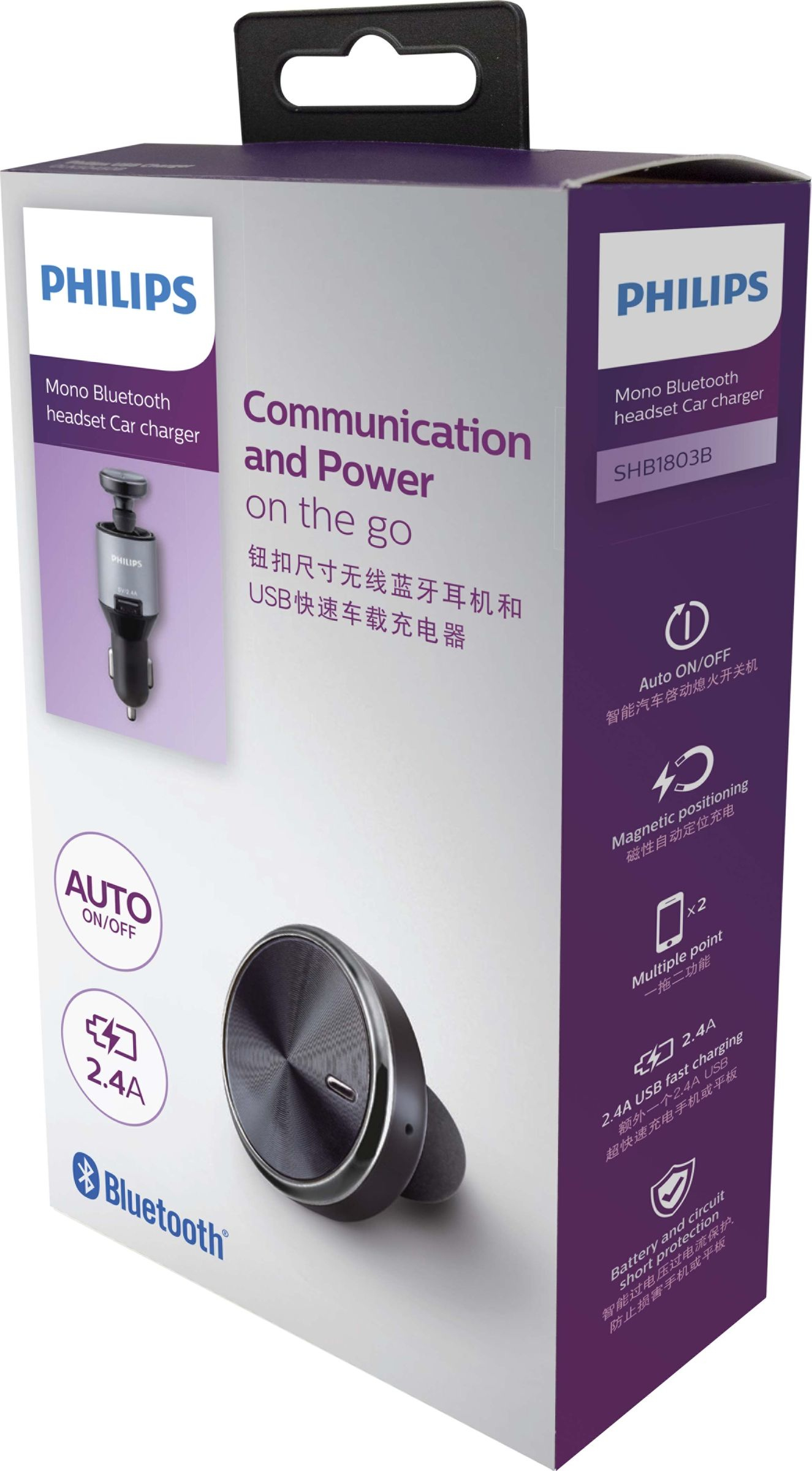 Philips SHB1803B/93 headphones/headset Black – image 3