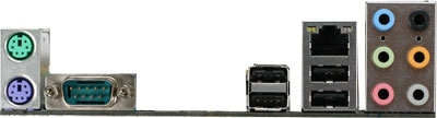 MSI P41-C31 motherboard LGA 775 (Socket T) ATX – image 3