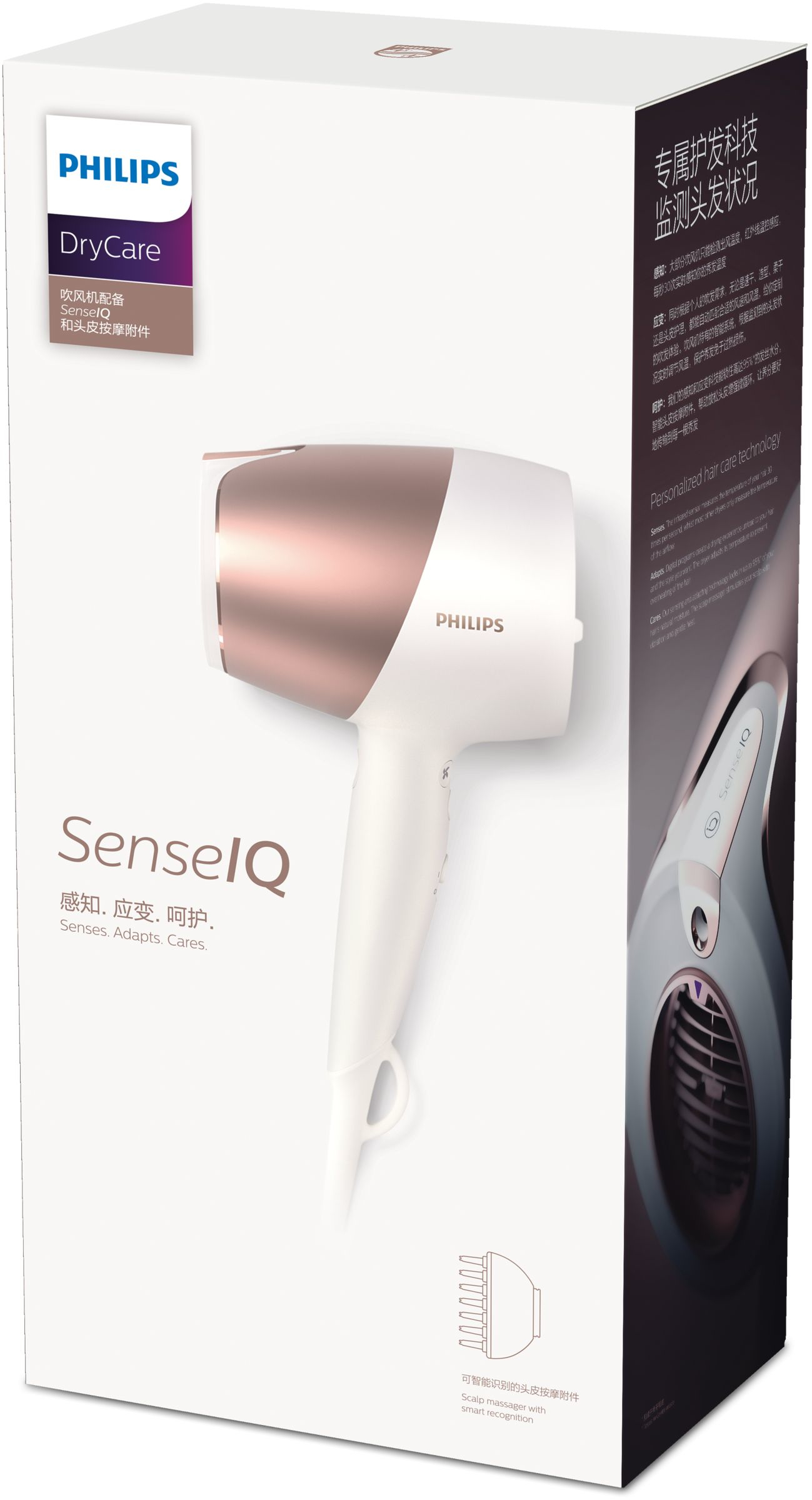 Philips BHD286/05 hair dryer – image 2