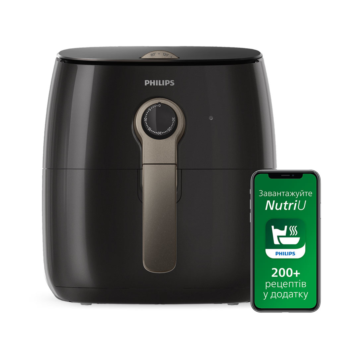 Philips HD9721/10 — vue 1 sur 5