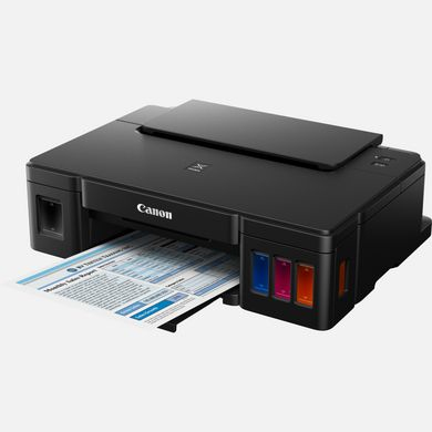Canon PIXMA G1500 inkjet printer Colour A4 – image 4