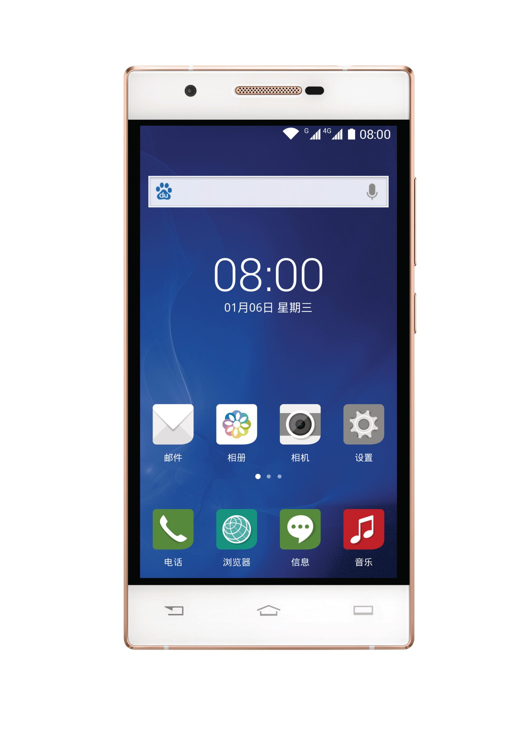 Philips Xenium CTX586CP/40 smartphone – image 2