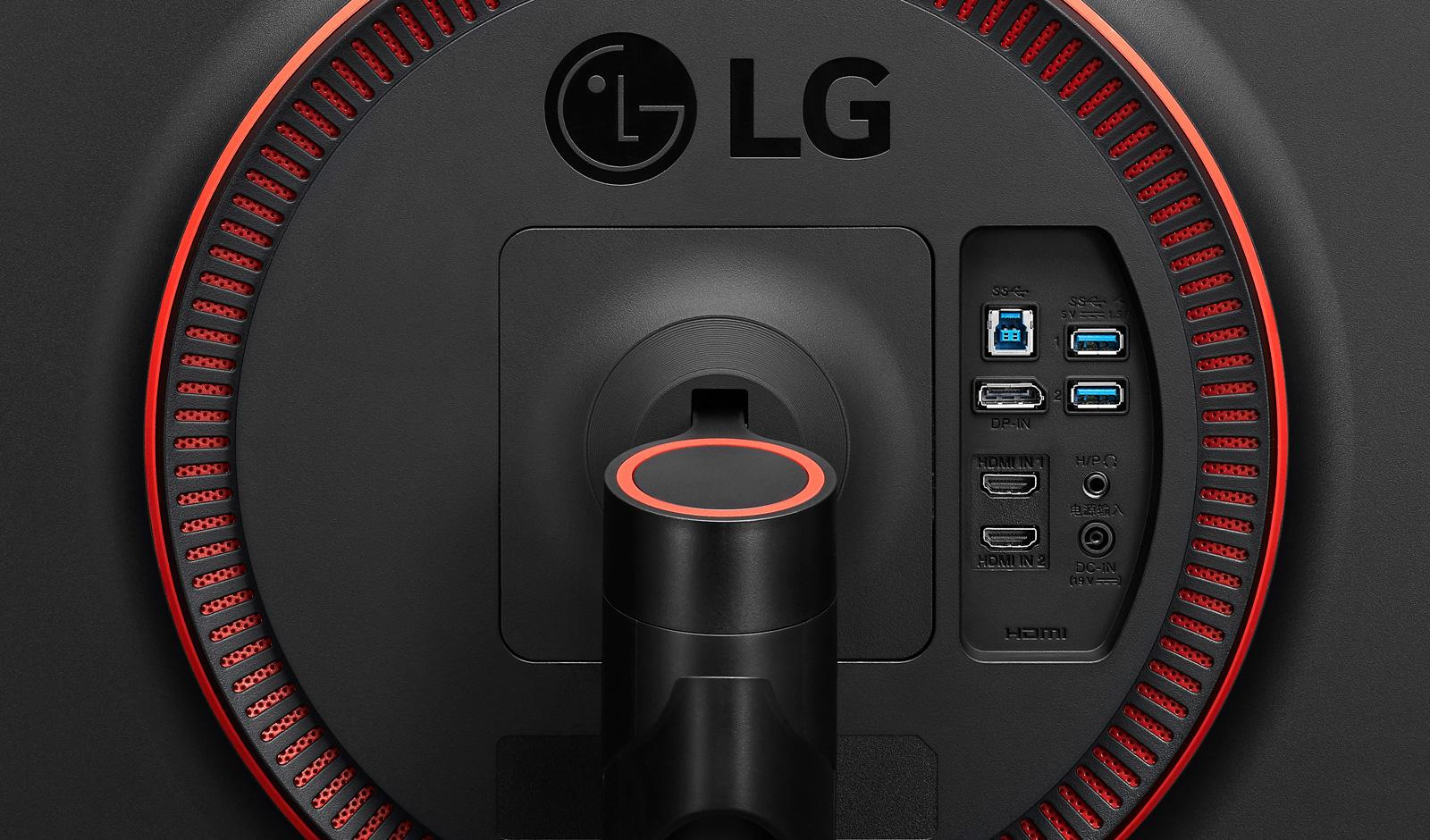 LG 27GK75B-B computer monitor – image 9