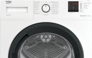 Beko DS8412GX tumble dryer Freestanding Front-load – image 3