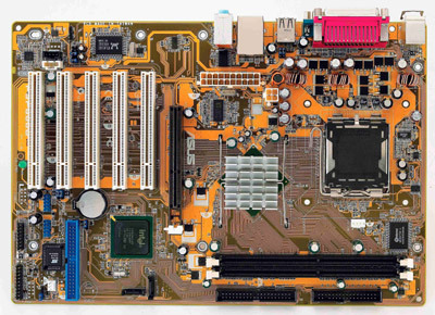 ASUS MB ASUS INTEL S775 P5P800S ATX