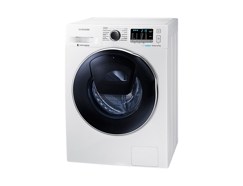 Samsung WD80K5400OW washer dryer Freestanding Front-load White – image 3