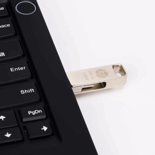 HPFD206C-256 USB flash drive – image 4